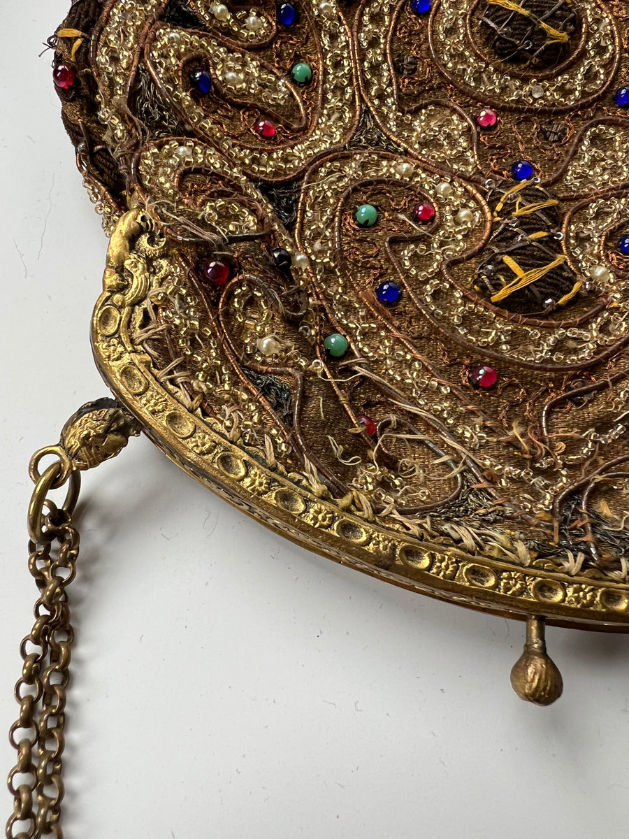 Antique Golden Beaded Purse — FINAL SALE